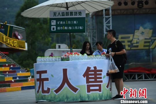 国慶節の混雑を効果的に解消　重慶の景勝地で「無人料金徴収所」設置