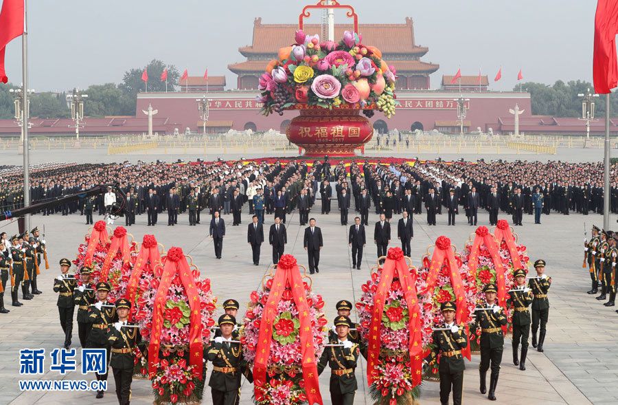 「烈士記念日」北京で人民英雄への献花式典