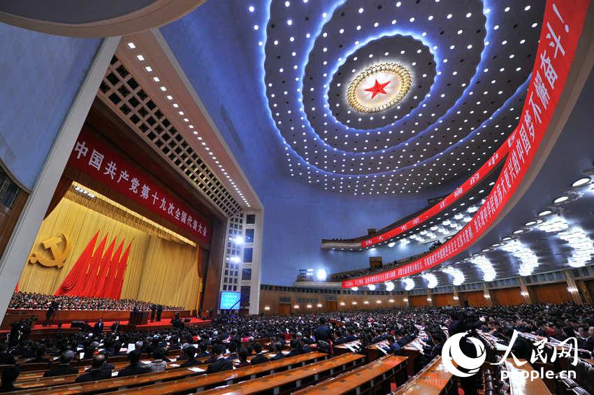 習近平総書記「中国共産党員の初心と使命は人々の幸福と中華民族の復興」