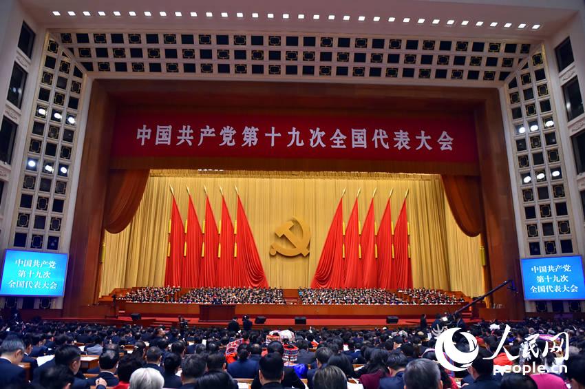 習近平総書記「中国の特色ある社会主義は新たな時代に入った」
