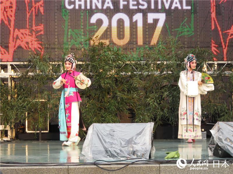 大型交流イベント「チャイナフェス2017」東京で開催