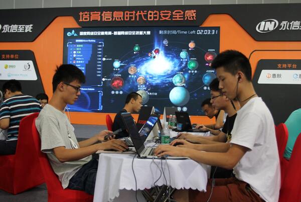 中国、今年サイバー犯罪で710人が起訴される