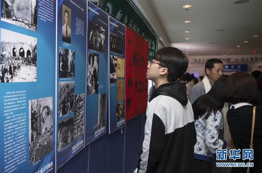 南京大虐殺から80周年 カナダで南京大虐殺史料展開催