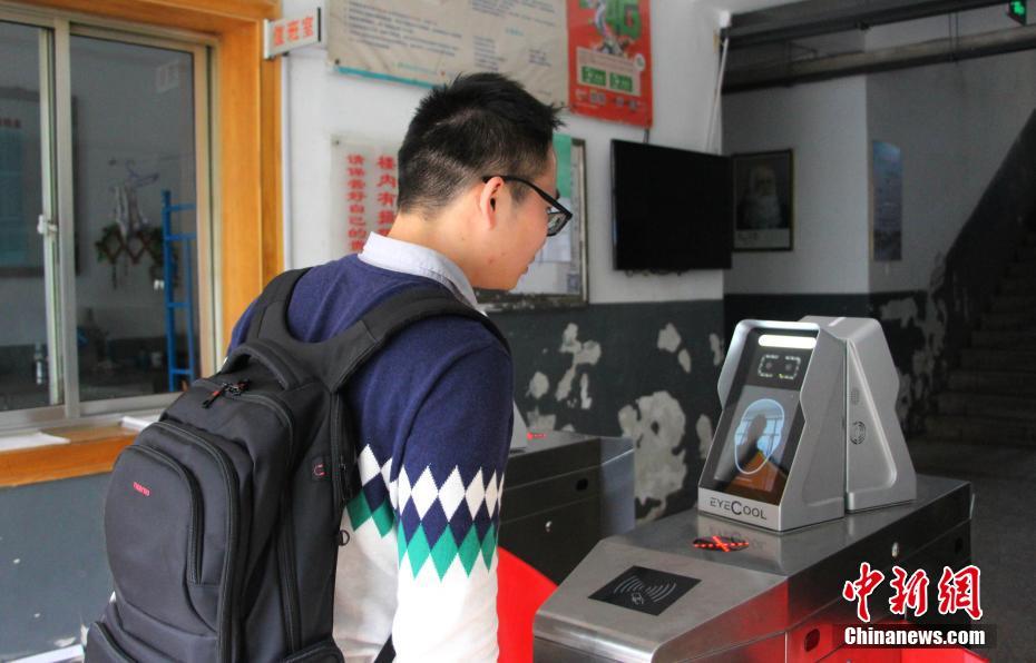 山東大学、学生寮の出入り口に顔認証システムを導入
