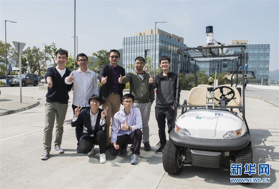 香港科技大学が香港地区で初の自動運転車を開発　