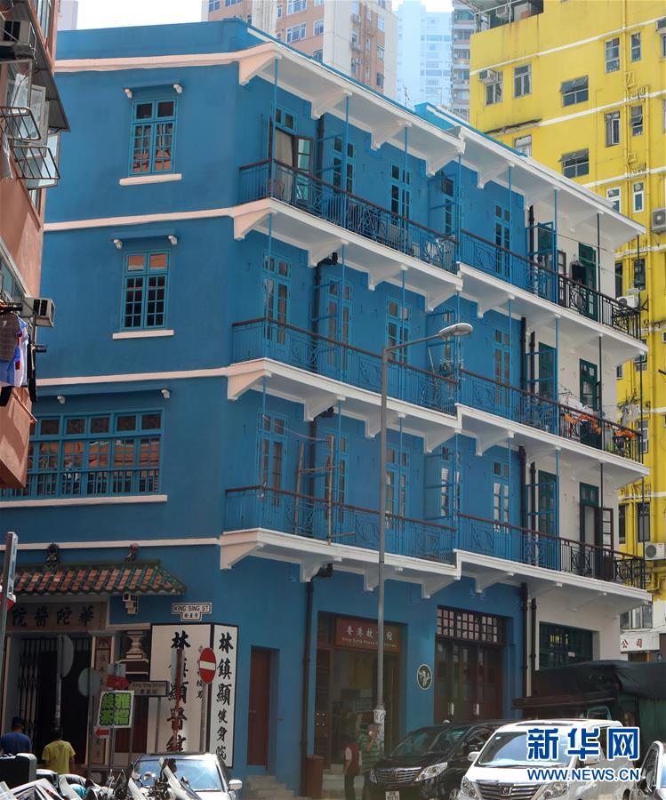 香港の「青い建築群」、ユネスコの文化遺産保全賞を受賞