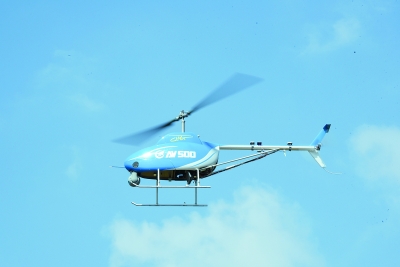 国産無人ヘリ、高度5006メートルまで上昇
