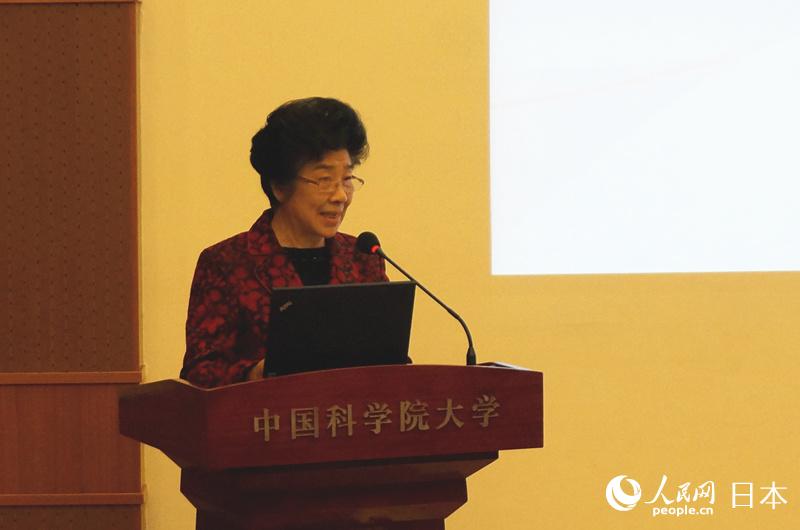 2017中日女性科学者会議が北京で開催