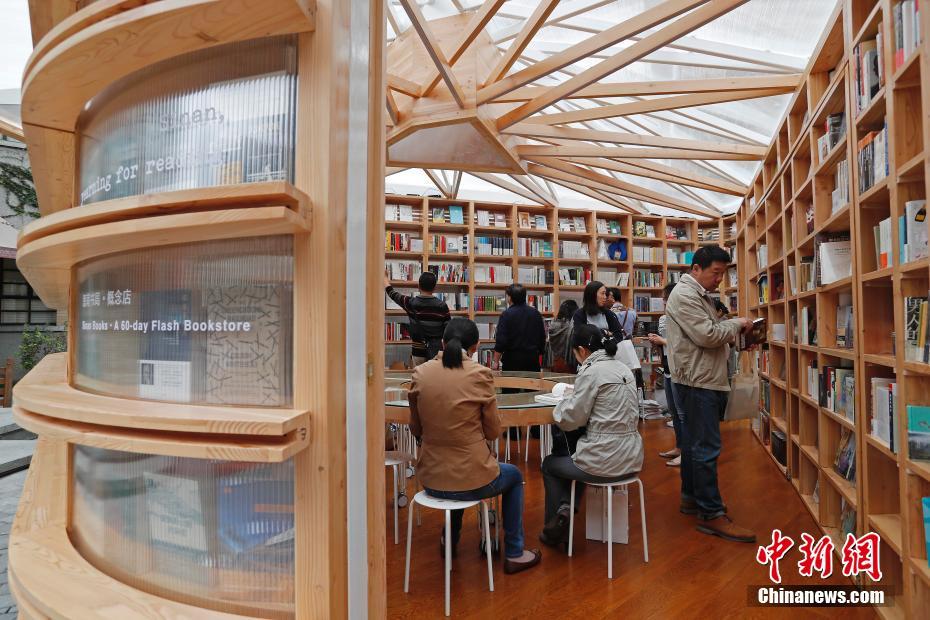 上海の街中に「簡易書店」登場　作者と読者の交流イベント開催で人気沸騰