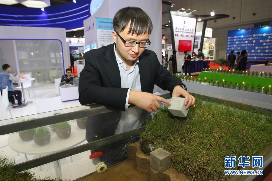 大学における科学技術の革新的成果が中国国際工業博覧会に登場