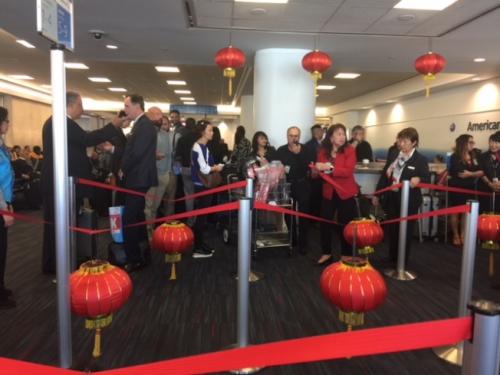 ロサンゼルス-北京線就航式典開催　搭乗ゲートが中国スタイルに