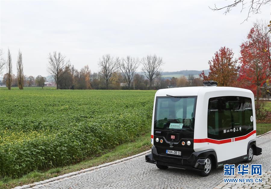 ドイツの村でスマート化された画期的な自動運転バス初運行
