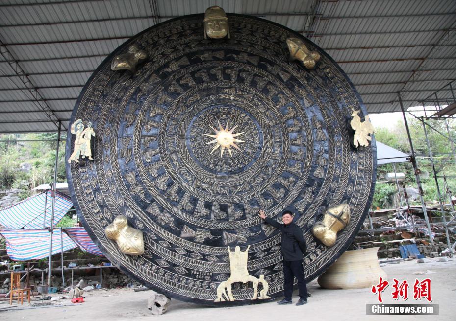 直径7メートル、重量50トンの「世界最大の銅鼓」　
