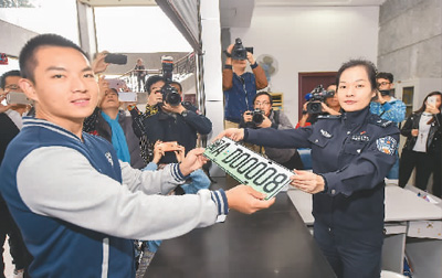 中国12都市、新エネ車専用ナンバープレートを使用開始