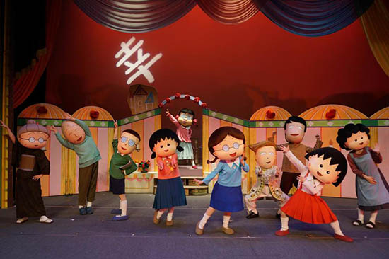 ミュージカル「ちびまる子ちゃん」が12月に福州で上演