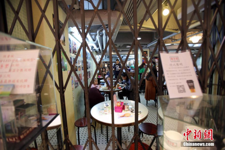 蘭芳園茶餐廳で香港地区の氷室文化を体験