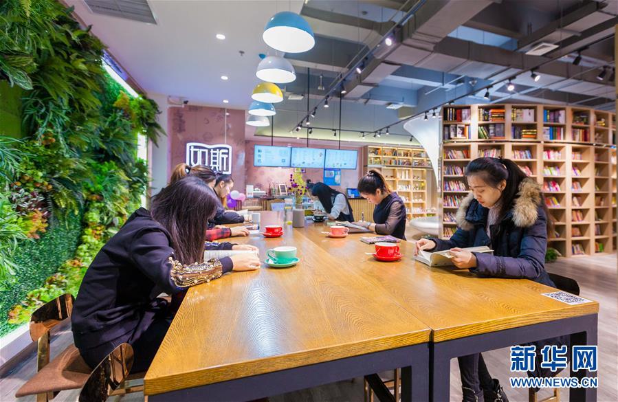 内モンゴルに多機能複合型のブックカフェがオープン