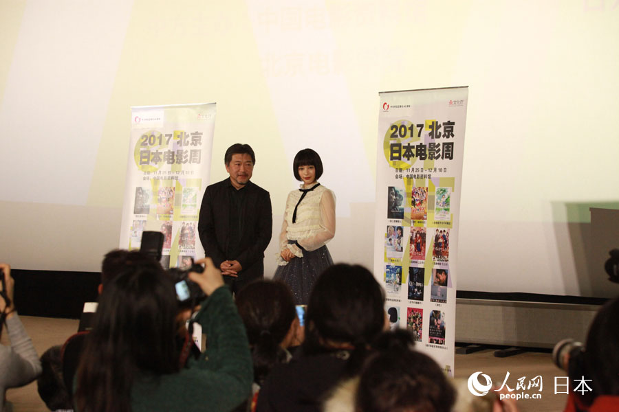「2017日本映画週間」開幕式に是枝裕和監督、広瀬すずら出席　北京市