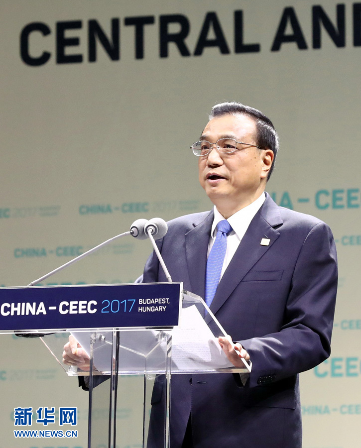 李克強総理が中国―中・東欧諸国経済貿易フォーラム開幕式に出席