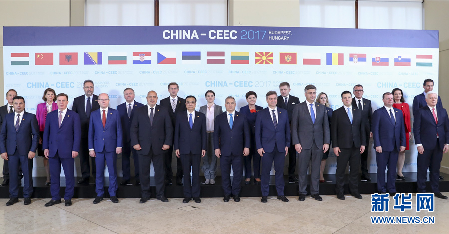 李克強総理が中国―中・東欧諸国首脳会議に出席