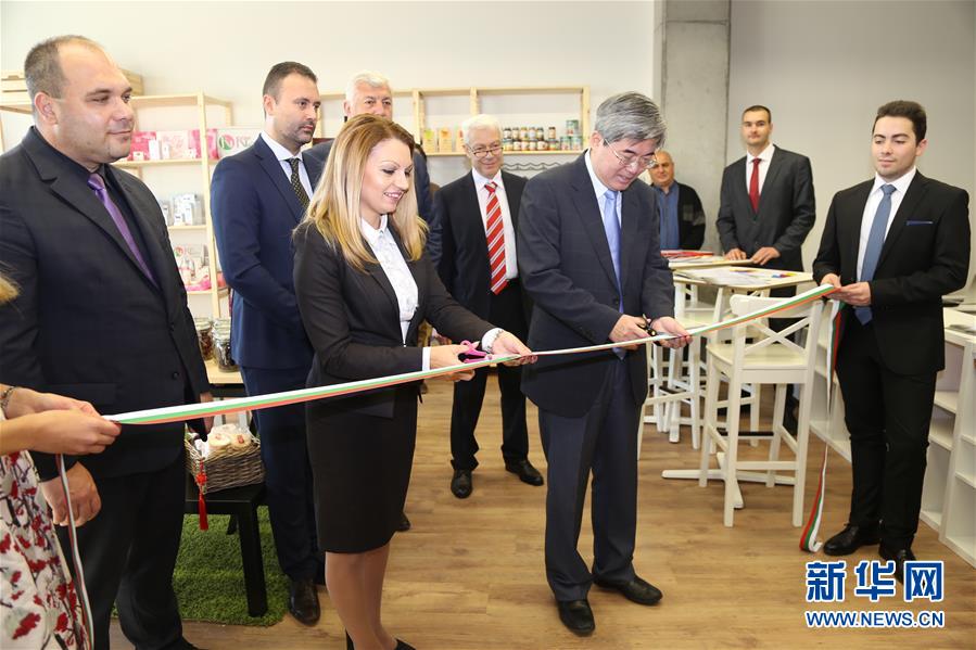 中国と中東欧国家初の農産物物流センターと展示館がブルガリアに登場