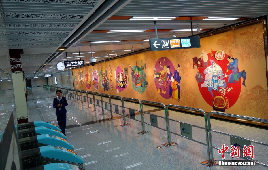 成都初の地下鉄環状路線まもなく開通　各駅を彩るアート作品