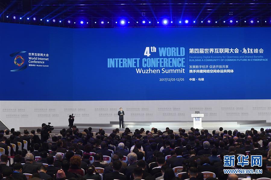 習近平国家主席が世界インターネット大会開幕に祝辞