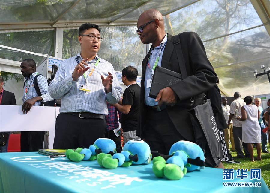 国連環境開発会議に出席した中国有名企業の代表者たち　ケニア