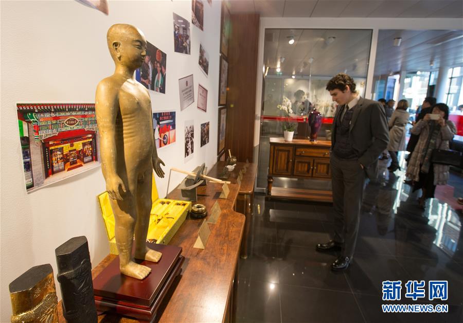 北京同仁堂、スイス初の中国医薬専門店をオープン