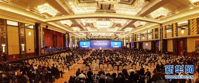 中国の発展への新たな道のりと世界への貢献を目の当たりに　FGF2017