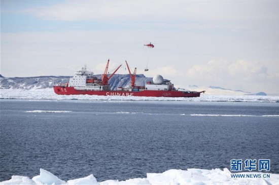 中国南極科学観測隊、イネクスプレシブル島に新基地物資を搬入