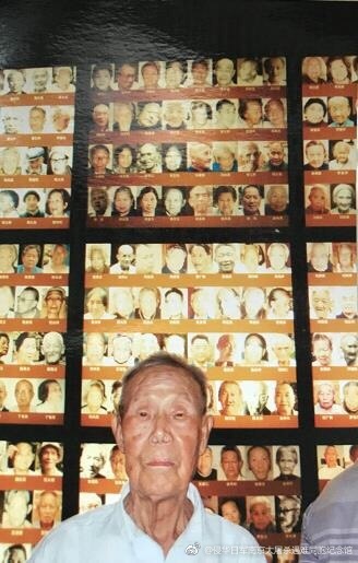 「南京大虐殺」最高齢の生存者が死去　享年100歳