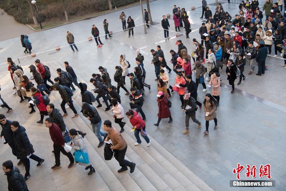 2018年度中国国家公務員試験スタート　採用予定2.8万人に対し受験者数166万人