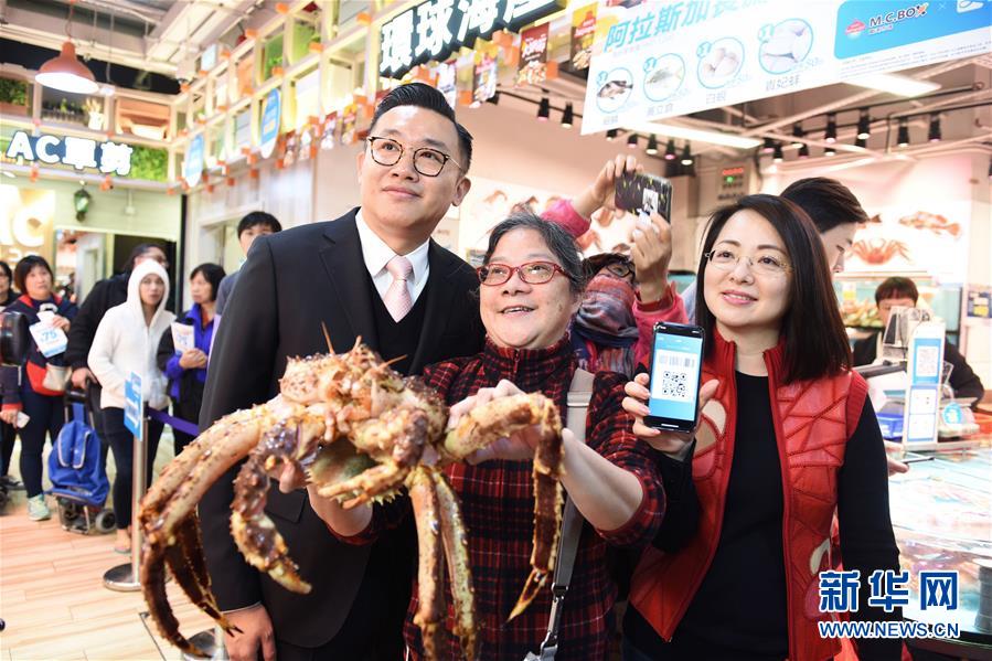 香港で「ダブル12」キャンペーン　格安の生鮮食品1212点が完売
