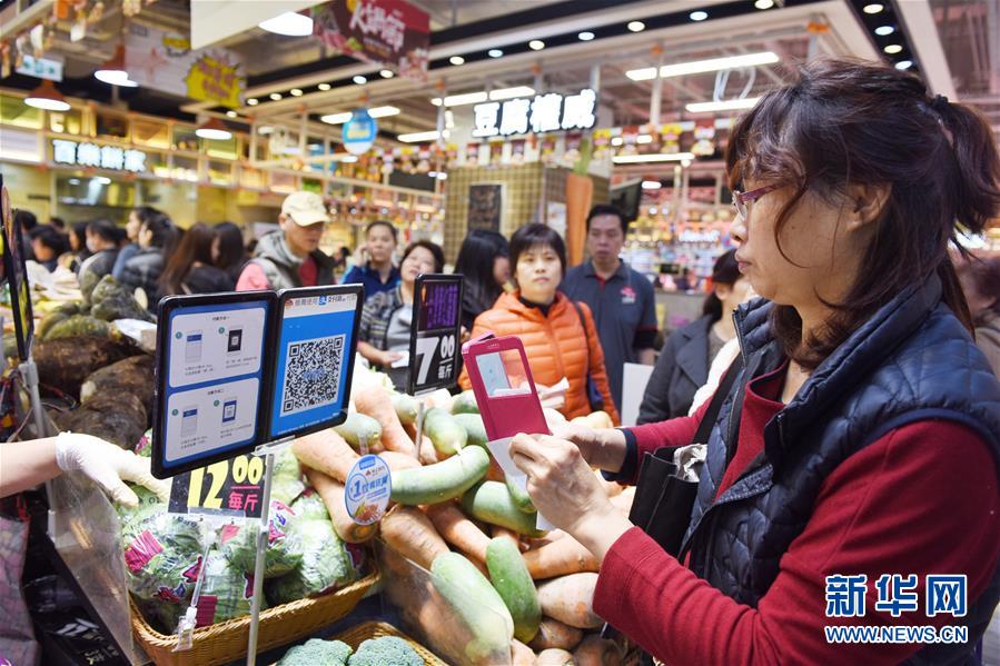 香港で「ダブル12」キャンペーン　格安の生鮮食品1212点が完売