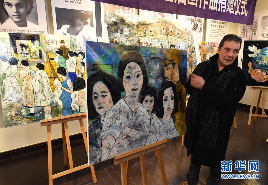 フランス人画家「慰安婦」を題材に制作した油絵を寄贈　南京市