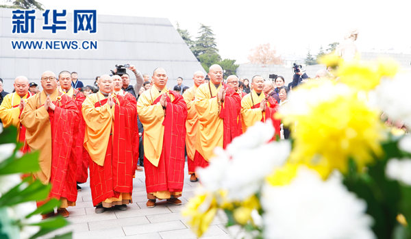 南京で「2017年世界平和法会」開催　中日韓各界の平和友好関係者集結