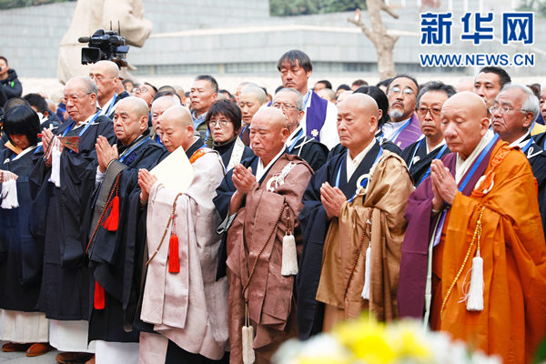 南京で「2017年世界平和法会」開催　中日韓各界の平和友好関係者集結
