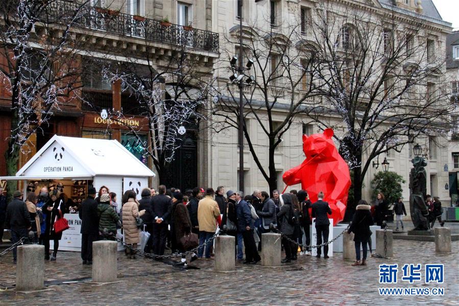 中仏共同の文化交流活動「オペレーション・パンダ」がパリでスタート
