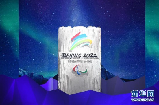 22年北京冬季オリンピック・パラリンピックのエンブレムが発表