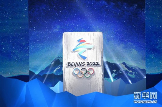22年北京冬季オリンピック・パラリンピックのエンブレムが発表