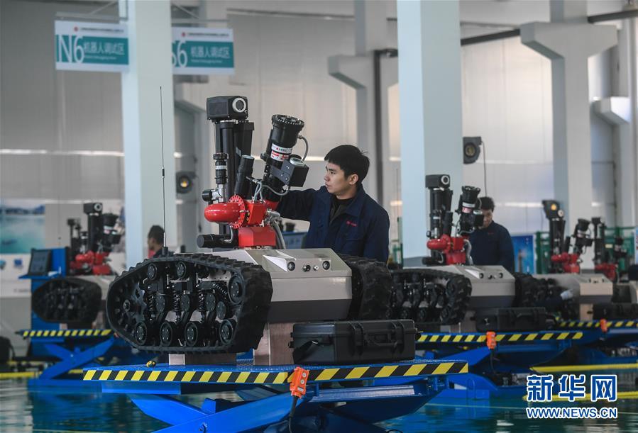浙江省の特殊ロボット産業基地が正式稼働を開始