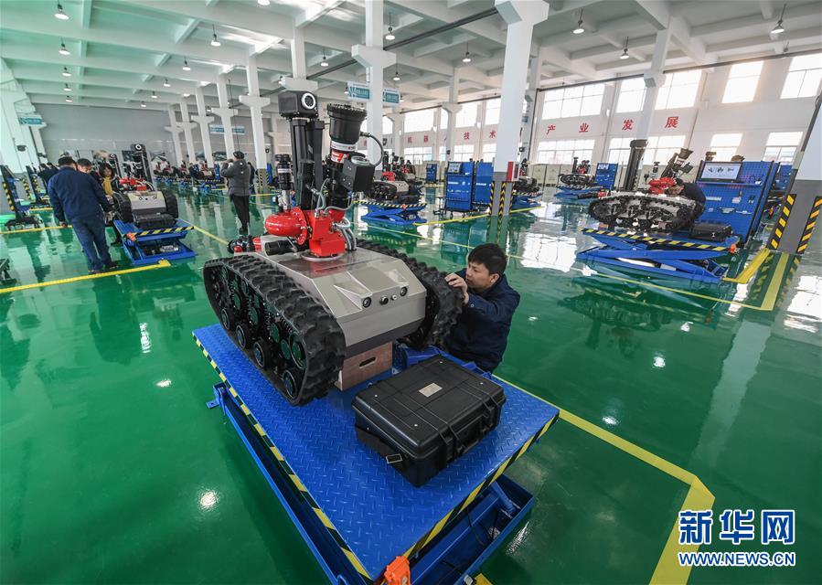 浙江省の特殊ロボット産業基地が正式稼働を開始