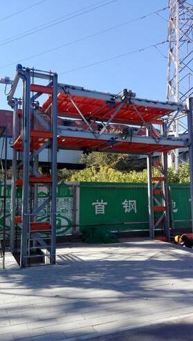 3種類の立体駐輪場が来年試行・普及へ　北京