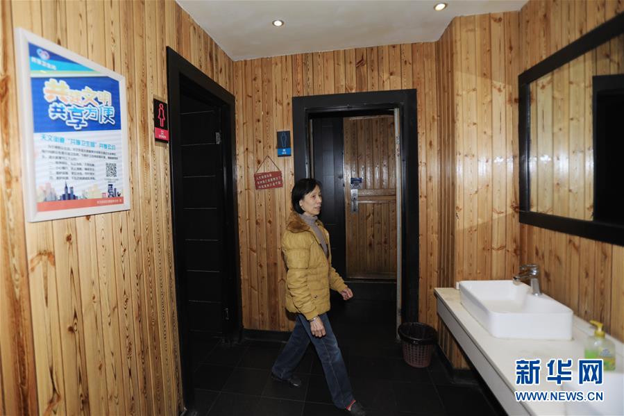 重慶で「シェアトイレ」を提唱し、トイレを無料で一般開放