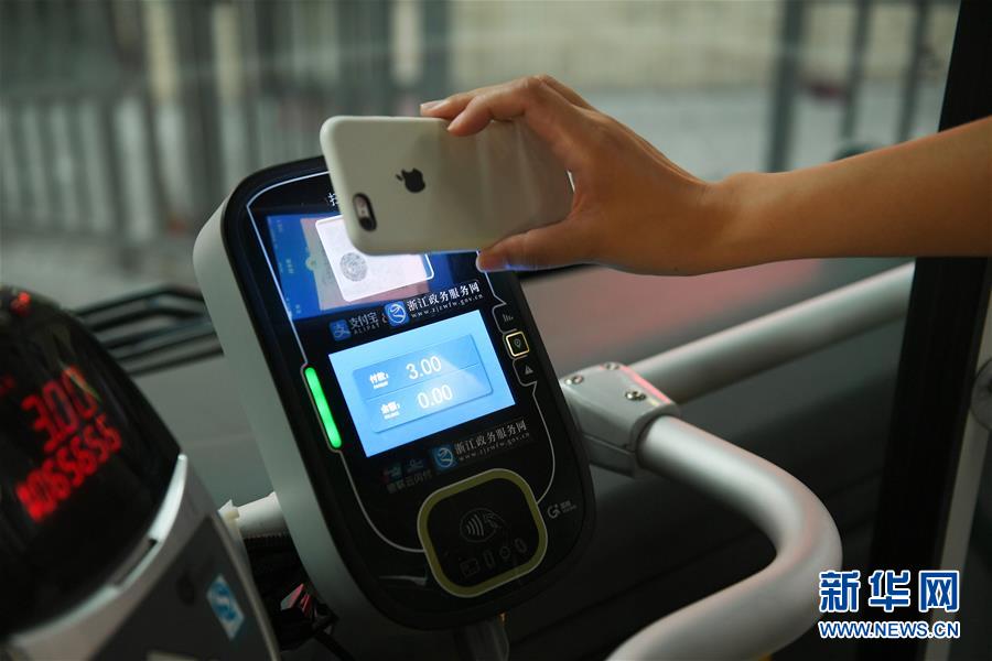 杭州地下鉄でモバイル決済による改札通過を実現 浙江省