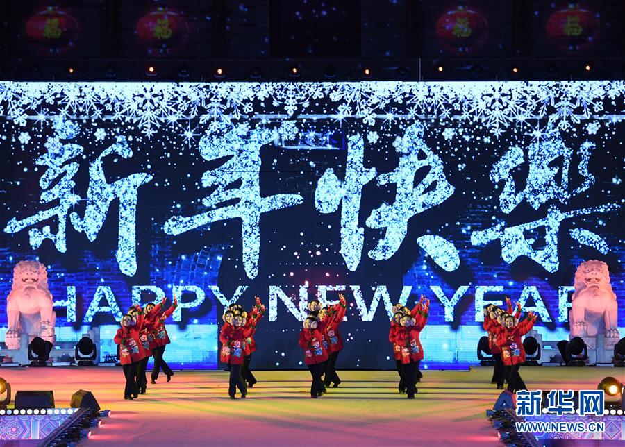 新年を迎える中国各地の様子