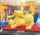 安徽省で 「金の犬」発売開始