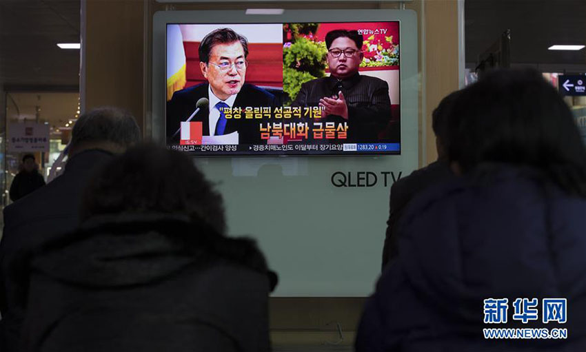 朝鮮と韓国、板門店連絡チャンネルを通して通話