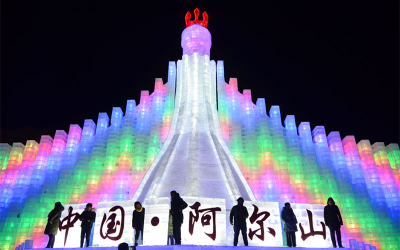 中国・阿爾山国際雪まつり2017の開幕式が開催